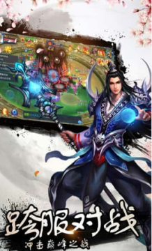 ��Ѫ�漣��V��̬����