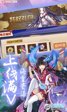 ʽ����Ů��ҫ��BT