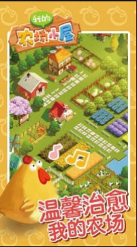 �ҵ�ũ��С���������ΰ�׿��