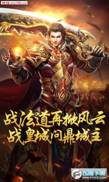 ս��Ӣ�۷�����