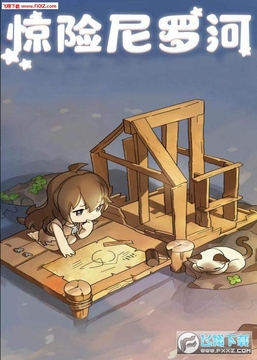 �������޺ӹٷ���׿��