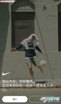 Nike app���İ�