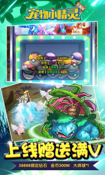 ����С����BT�����ۿ۰�