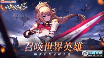 ��ԴŮ��˫�˻�ͨ��