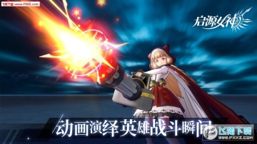 ��ԴŮ��̨����װ��