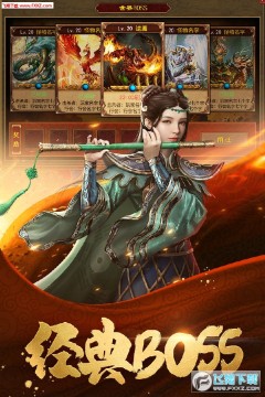 金装裁决折扣平台版 金装裁决折扣平台版