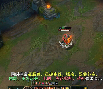 lol�ŷ����츳�޸�����