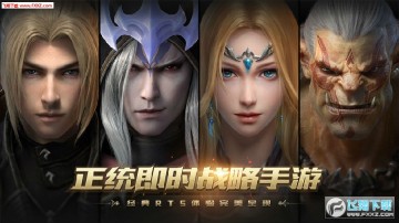 �籩ս��������Ϸ