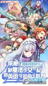 Ӣ�������������ΰ�׿��