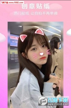 С������app�ٷ���׿��