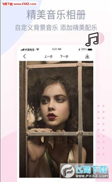 ͼƬ�༭��ͼapp�ٷ���Ѱ�
