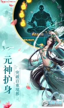 �ɽ����¼�ɵ�����BTƻ����