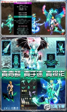 Ӣ���漣����VIPƻ����