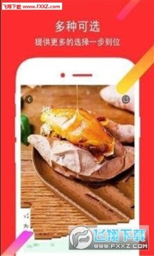 ����ũ��app�ٷ���