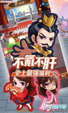 �Ż�����BT��һ�׬����ios����