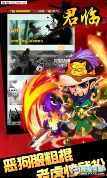 �����̳ǰ�280000Ԫ��ƻ����