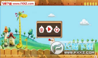 ninja chicken run˰׿2.0ͼ2