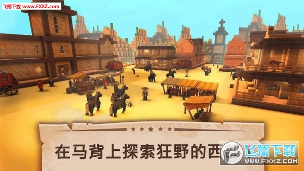 Cowboy Craft(Ұţкӡڰ)v1.4ͼ1