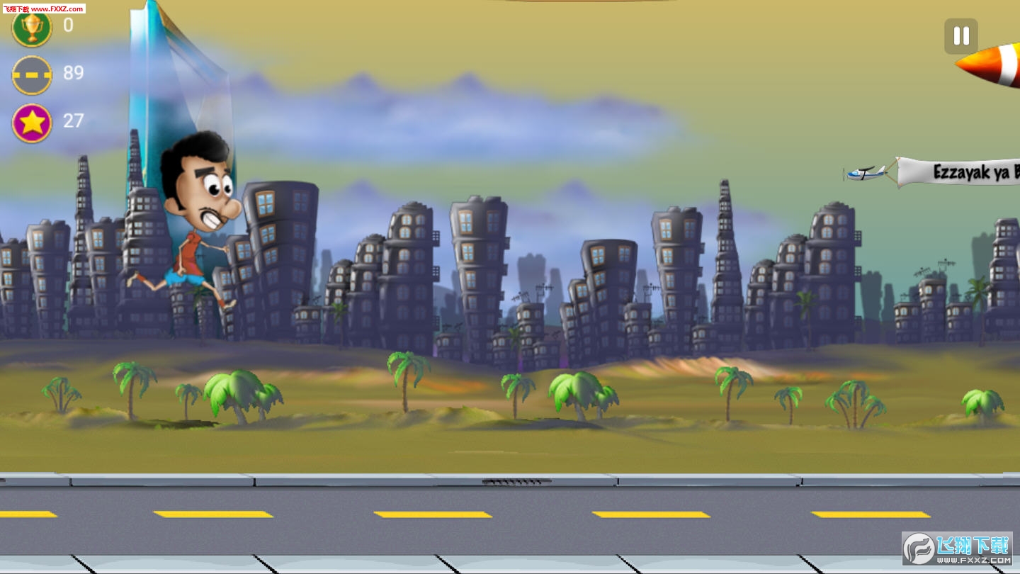 RFP(Run For Peace)v1.0ͼ2