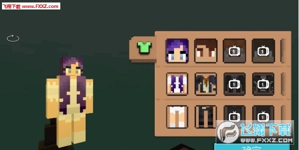 Cowboy Craft׿1.4ͼ1