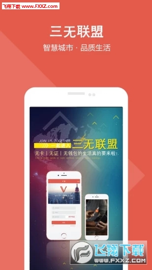 Vappv2.1.2ͼ1