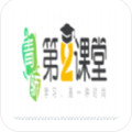 2class青骄第二课堂软件v1.0.1