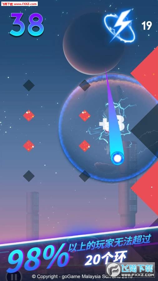 Cyber Dunk(ֻ)v1.0.0ͼ0