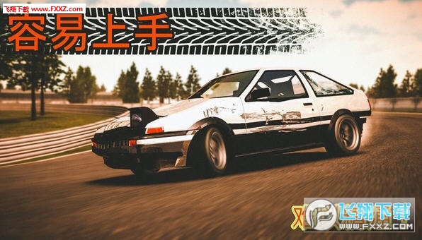 SLS Car Drift Simulator(SLSƯģ׿)1.0ͼ0
