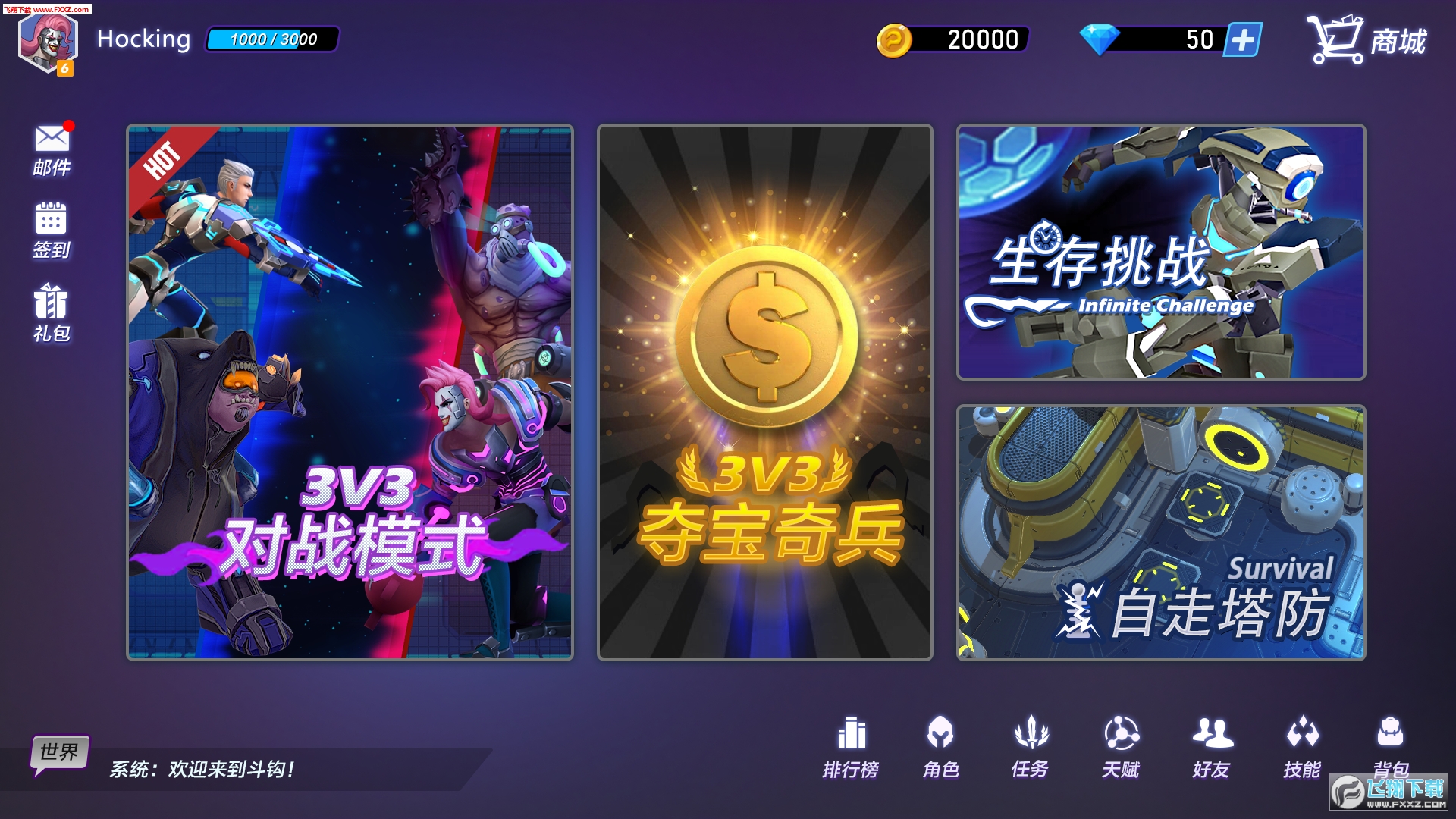 ׿԰1.0.0ͼ0