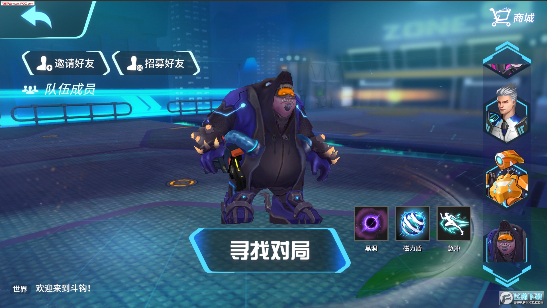 ׿԰1.0.0ͼ1