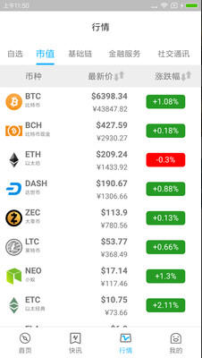 20191119103938219310.jpg