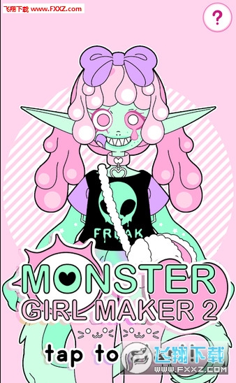 Monster Girl Maker 2(Ů2ٷİ)1.0ͼ1