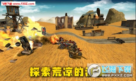 Dead Paradise(ĩտ׿)1.6.3ͼ0