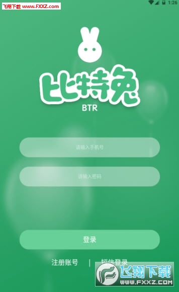 油兔是什么app 20191125162032431530.jpg