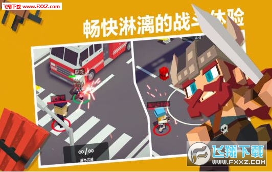 take that city!(ռ(take that city))1.0.5ͼ0