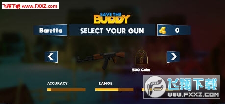 Save The Buddy(ȾǸǶ׿)1.0.4ͼ1