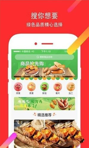 ũappٷ1.1.2ͼ1