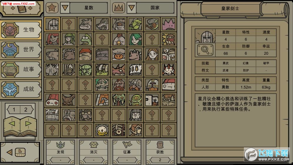 雷霆游戏官网链接 20191141217653750.jpg