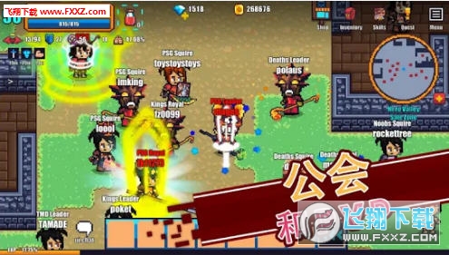 Pixel Knights Online(TʿONLINEh)1.20؈D2