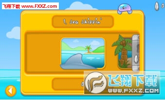 Jellyflop(Flying jellyfish)v1.0.12ͼ2