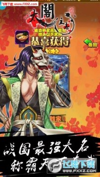 ̫����־2��v��