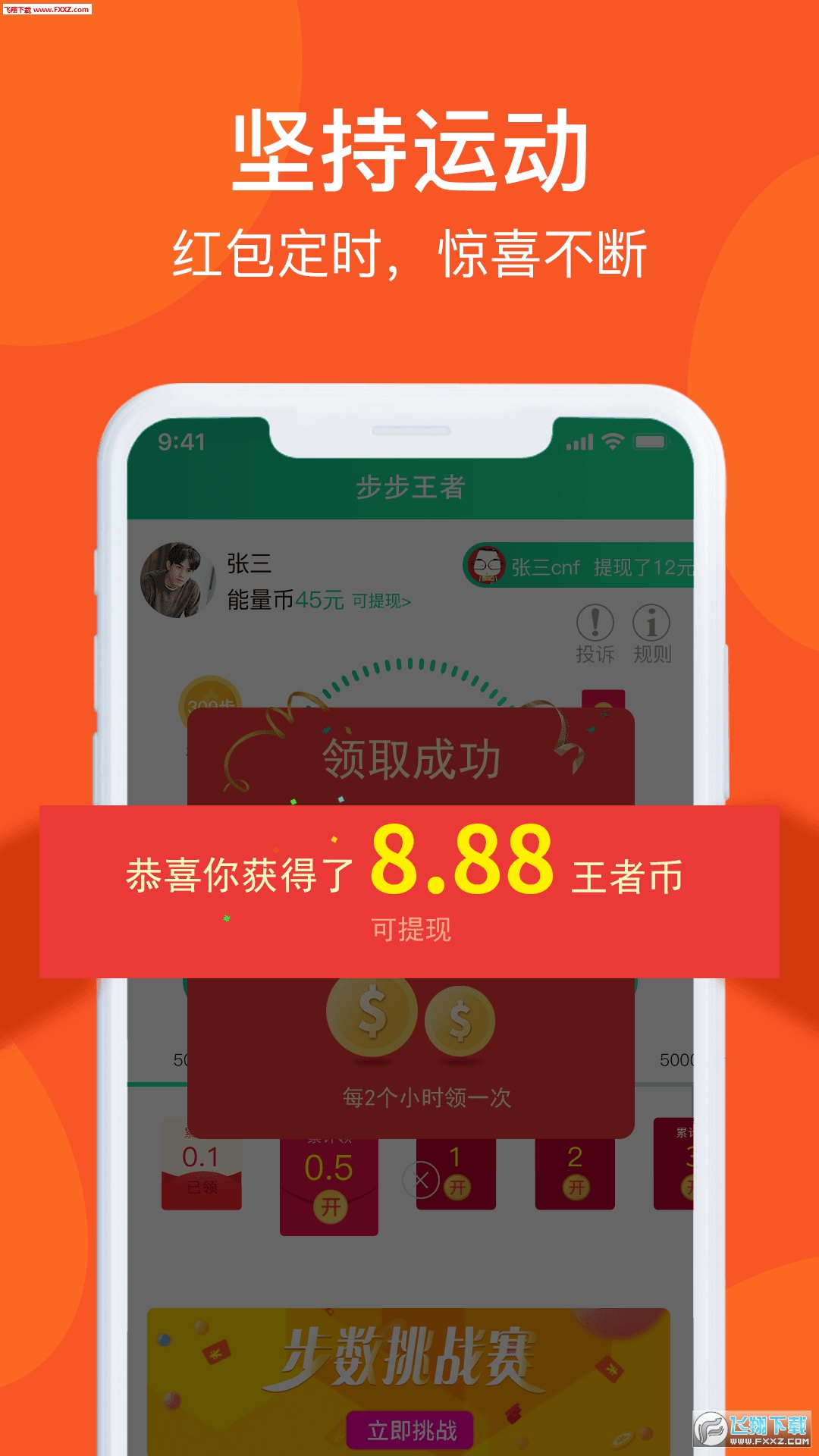 2019117142131108200.png