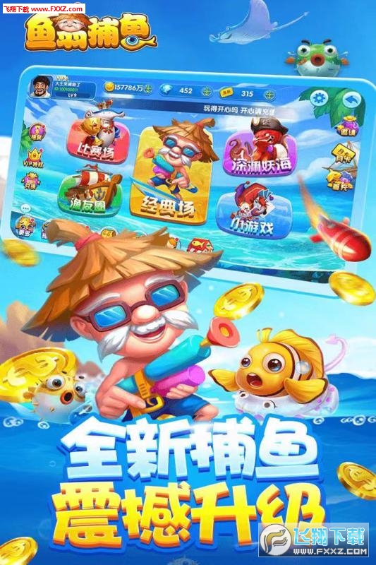 ���̲�����ΰ�1.10��ͼ0