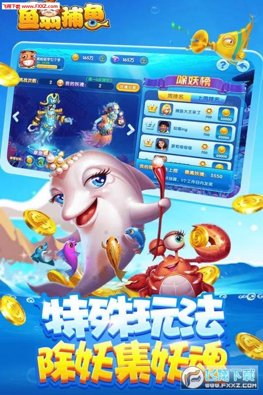 ���̲�����ΰ�1.10��ͼ1