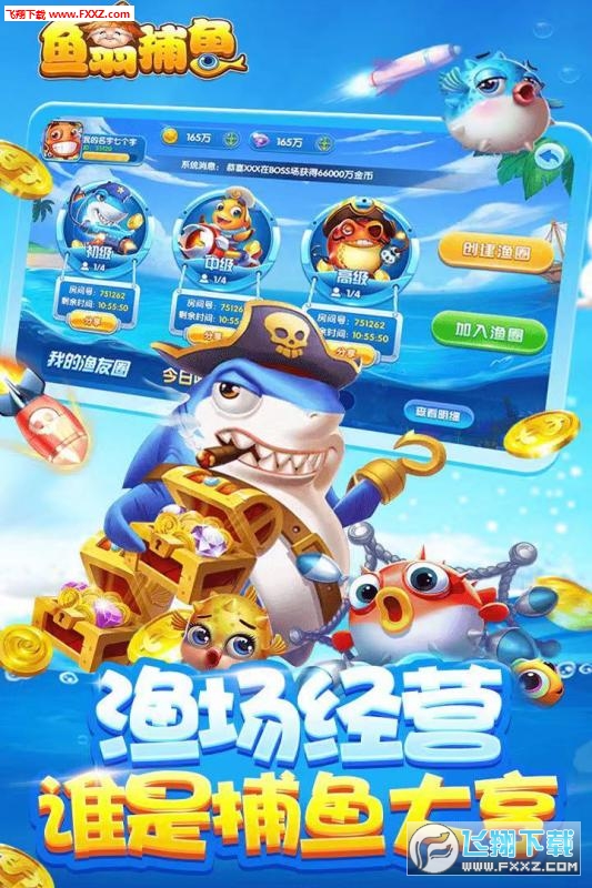 ���̲�����ΰ�1.10��ͼ2