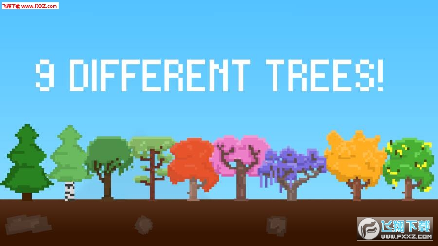 TreeTeam(Ҫ׿)v0.8ͼ1