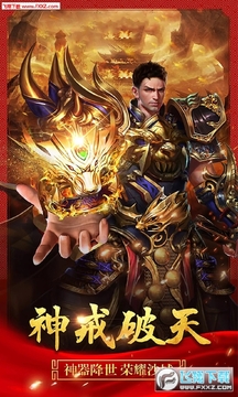 �Ѫ��������Ԫ������