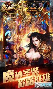 �����ҵ�׳����������