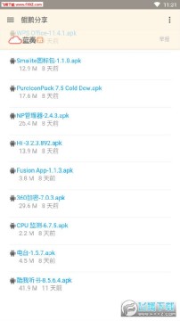 ������������app���°�