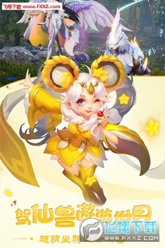 �λ�ʢ�ư�׿��ʽ��